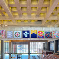 "Patterns on Concrete" Reception thumbnail