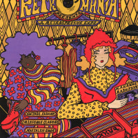 Retromania 2025: A Retrospective Expo thumbnail