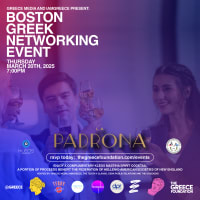 Greece Media & iamgreece Present: Boston Greek Networking at La Padrona thumbnail
