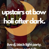 holi after dark. thumbnail