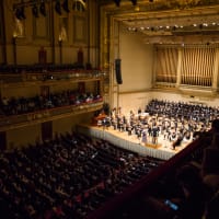 Boston University Symphony Orchestra, Symphonic Chorus, and Wind Ensemble at Symphony Hall thumbnail