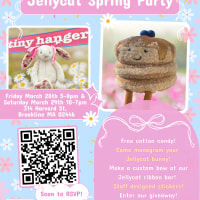 Jellycat Spring Party thumbnail