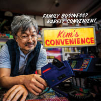 Kim's Convenience thumbnail