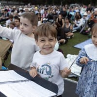 Boston Landmarks Orchestra Musical Kickoff Party  thumbnail