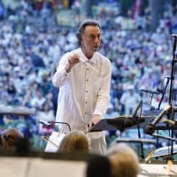 Landmarks Orchestra presents Longwood Symphony Orchestra thumbnail
