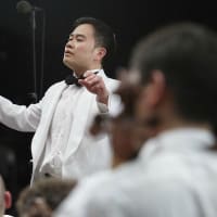 Boston Landmarks Orchestra presents Mercury Orchestra thumbnail
