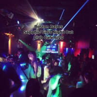 Boston Babes Sapphic Girl's Night Out thumbnail