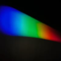 Family & Friends Workshop: Holograms & 3D Perception thumbnail