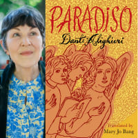 Mary Jo Bang, translator of Paradiso, in conversation with Stephanie Burt thumbnail