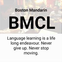 Saturday Afternoon In-person Mandarin Conversation thumbnail