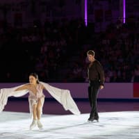 Skating's Elite Summer Sizzler thumbnail