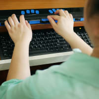 DisabilityTech: Innovation for an Accessible Future thumbnail