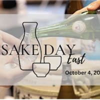 Sake Day East 2025 thumbnail