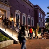 Harvard Art Museums at Night thumbnail