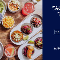 Taco Azul Happy Hour thumbnail
