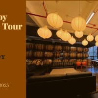 Bully Boy Distillery Tour thumbnail