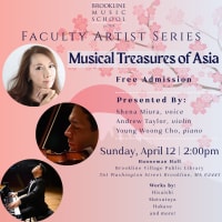 Musical Treasures of Asia thumbnail