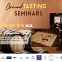 BRW Grand Tasting & Seminars thumbnail