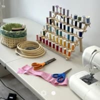 Clothes Mending 101 thumbnail