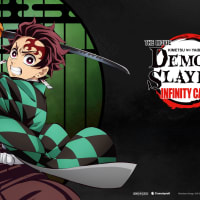 Demon Slayer: Kimetsu No Yaiba Infinity Castle thumbnail