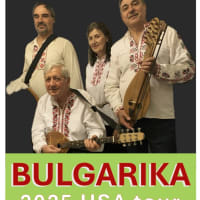 Bulgarian Dance Party with Bulgarika! thumbnail