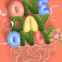 KickBack Boston Presents: One Day Only Fest 2025 thumbnail