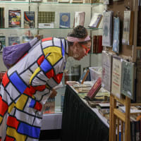 Boston International Antiquarian Book Fair thumbnail