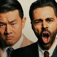 Hasan Hates Ronny: Ronny Chieng & Hasan Minhaj thumbnail