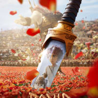 DAVID Advance Screening thumbnail