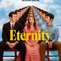 ETERNITY Advance Screening thumbnail