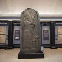 Opera Preview: The Immortal Legacy of Gilgamesh thumbnail