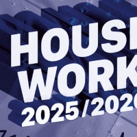 House Work (DJs & Dancing every 1st Friday of the month!) thumbnail