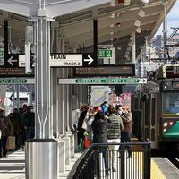 Public Transportation thumbnail