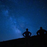 Solstice Stargazing with Aldrich Astronomical Society at deCordova thumbnail