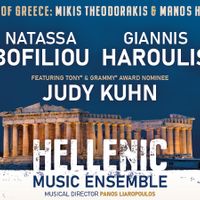 The Hellenic Music Ensemble thumbnail