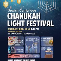 Chanukah Light Festival thumbnail