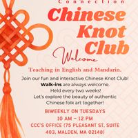 Chinese Knots Workshop thumbnail