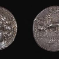 Art Study Center Seminar: AI at the Museums—Coin Recovery Project thumbnail