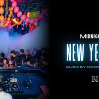 Four NYE Celebration Options in Boston Early Bird $23, Groups As low As $19 thumbnail