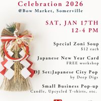 Japanese New Year Celebration 2026 at Bow Market thumbnail
