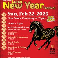 Quincy Lunar New Year Festival 2026 thumbnail