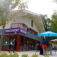 Meet the Andover SeaPerch Team  thumbnail