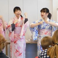 Asobouyo! Play and Learn about Japan! thumbnail