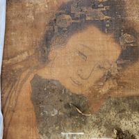 The Immortal Magu: A Sixteenth-Century Chinese Painting Up Close thumbnail