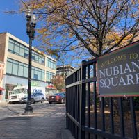 Public Art in Nubian Square thumbnail