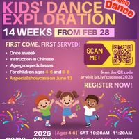Kids' Dance Exploration - Chinese Dance thumbnail