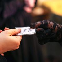 Elements of Victorian Mourning with Ettiqueteer thumbnail