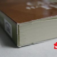 Perfectly Bound Books thumbnail