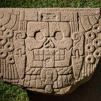Ancient Cities of Guatemala’s Pacific Coast thumbnail