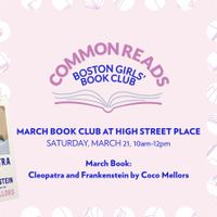 Common Reads Book Party thumbnail